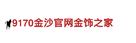 so米体育篮球直播在线观看电动车-高性能、绿色出行选择